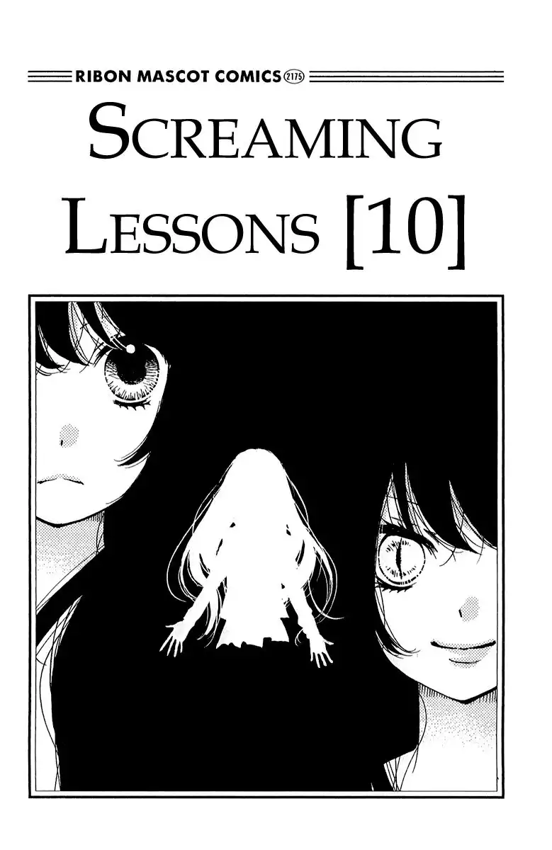 Screaming Lessons Chapter 37 35